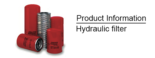 Baldwin hydraulic filter